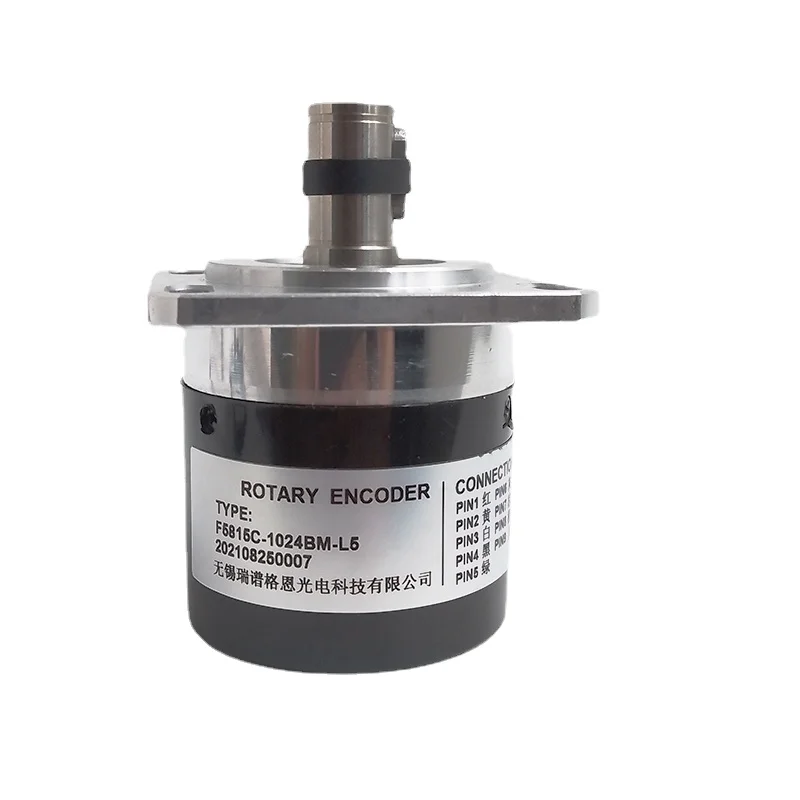 Rotary Spindle Encoder of F5815C-1024BM-L5 Machine Tool 1440BM-P526