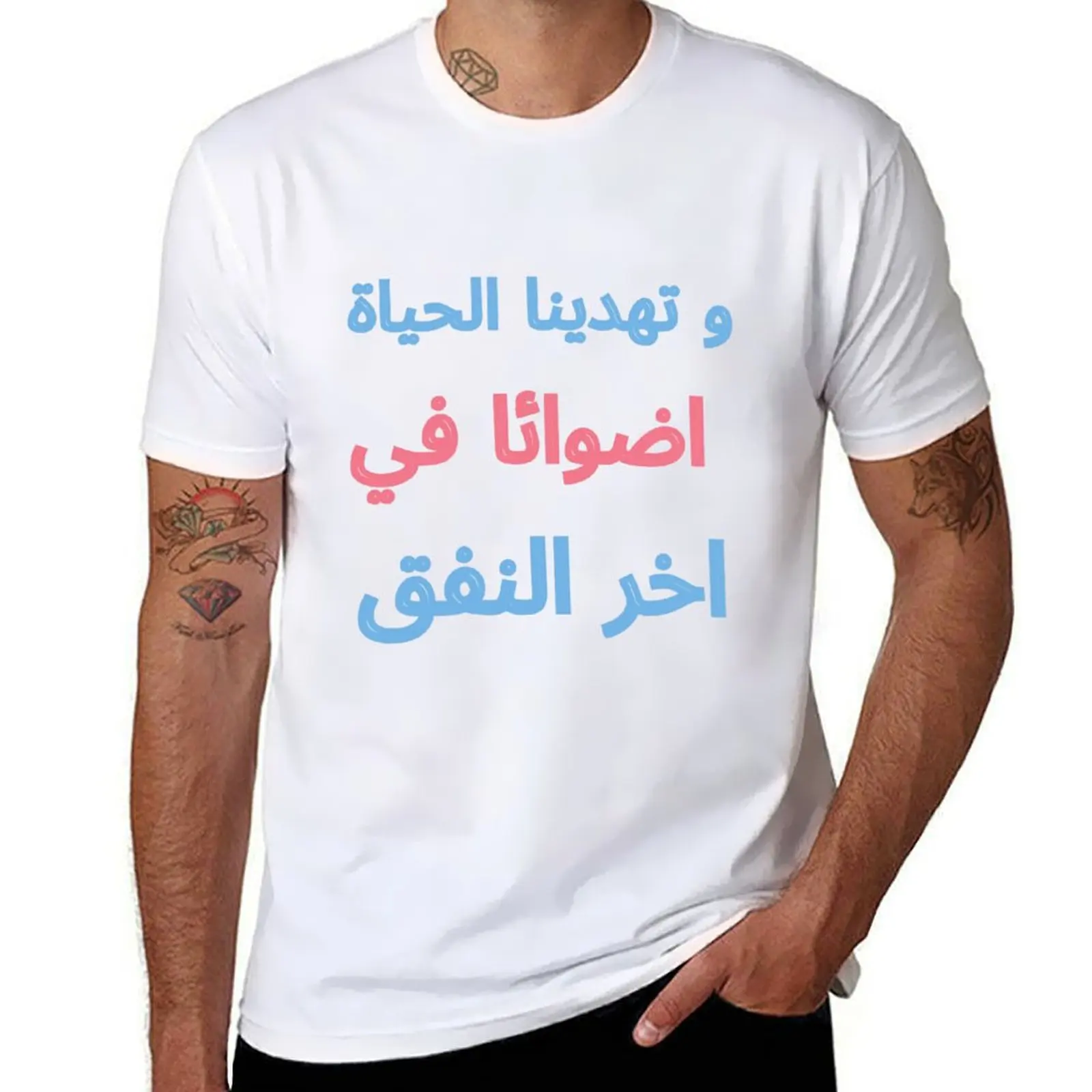 

spacetoon (   ) T-Shirt man t shirt heavy cotton man t shirts for men casual man t shirts for men T-Shirt