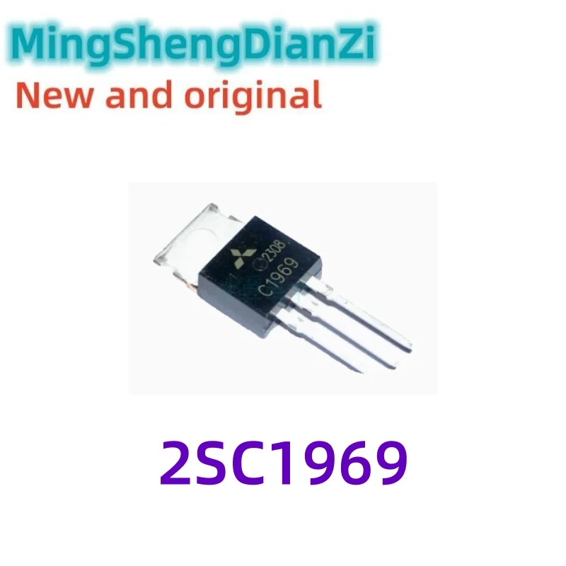 5PCS Brand New 2SC1… - image