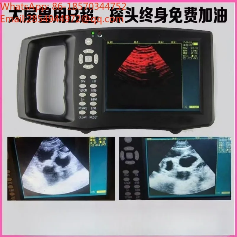 Portable Veterinary Ultrasound Scanner Animal Pregnancy Detector B‑ultrasound Machine Probe for Pig Cattle Sheep