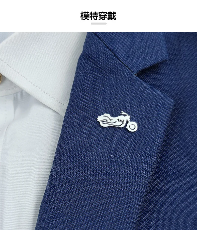 Cross border new suit shirt cufflinks stainless steel accessories, various motorcycle brooch accessories, collectible gifts