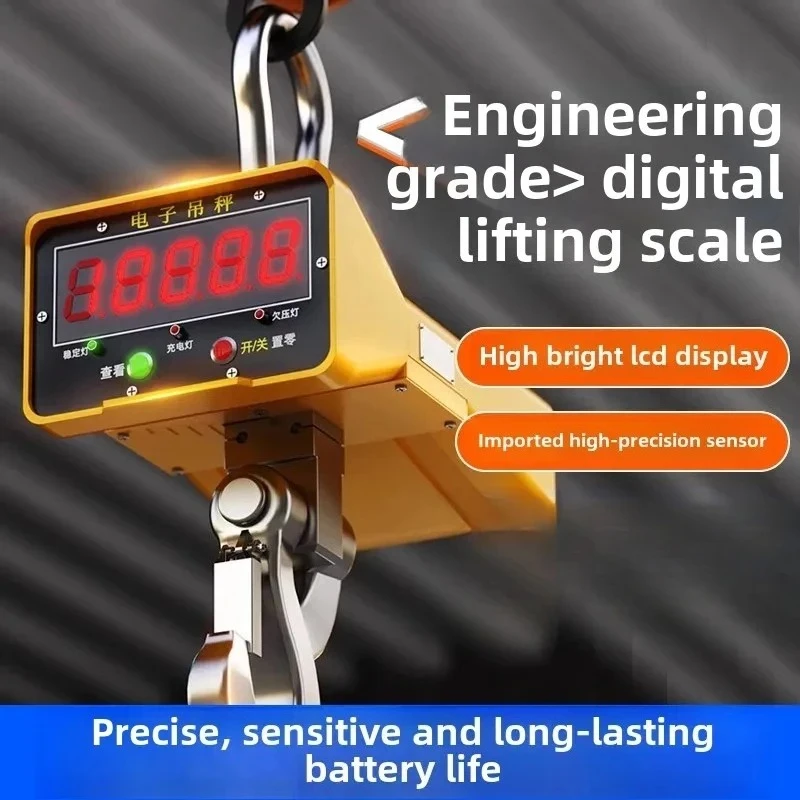 Remote control electronic crane scale  line crane wireless display printing