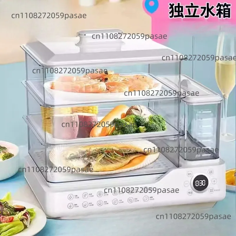 

24-Liter 3-Tier Multi-Function Home Electric Steamer with Built-in Water Tank: Large-Capacity All-in-One Steaming, Simmering