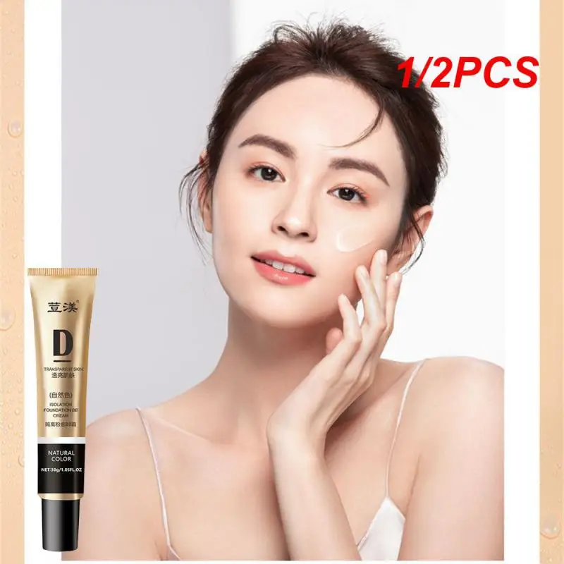 1/2PCS Cosmetic Improve Skin Tone Lasting Enhance Skin Radiance Makeup Primer Need Concealer Brighten Skin Colour Perfect Finish