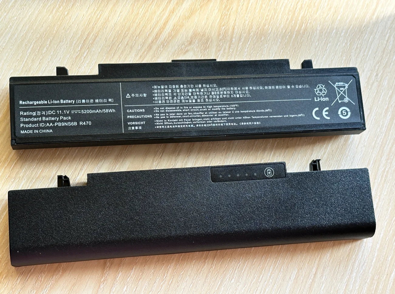 SeagullStar Laptop battery for Samsung aa pb9nc6b np350v5c AA-PB9NC6W AA-PB9NC5B aa pb9ns6b AA-PB9NC6B AA-PB9NS6B AA-PB9NS6W