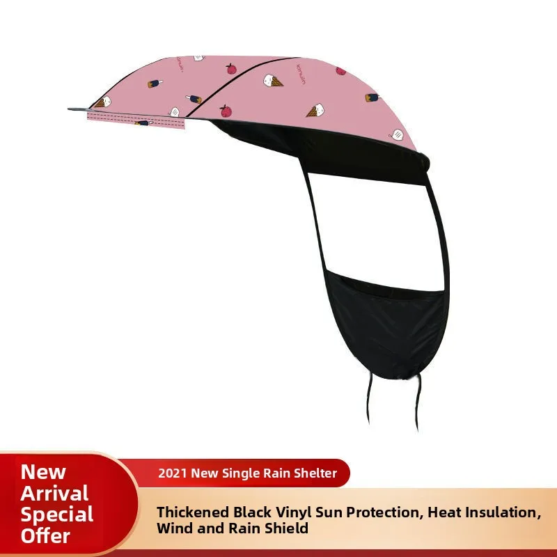 

Thiened Bla Glue Car Rain Separate Sunade Umbrella Home Daily Use Waterproof Moisture Proof Umbrella