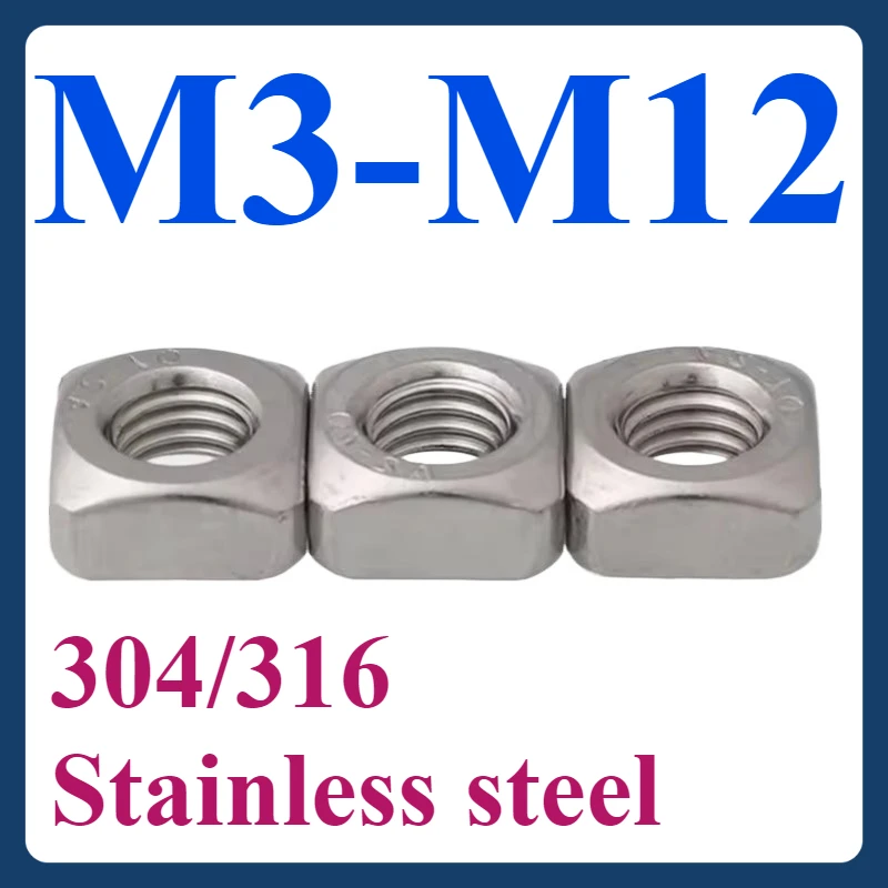 

304/316/201 Stainless Steel square nut New Decor Wood Furniture Rivet Nut Stainless Steel Rod M3 M4 M5 M6 M8 M10 M12