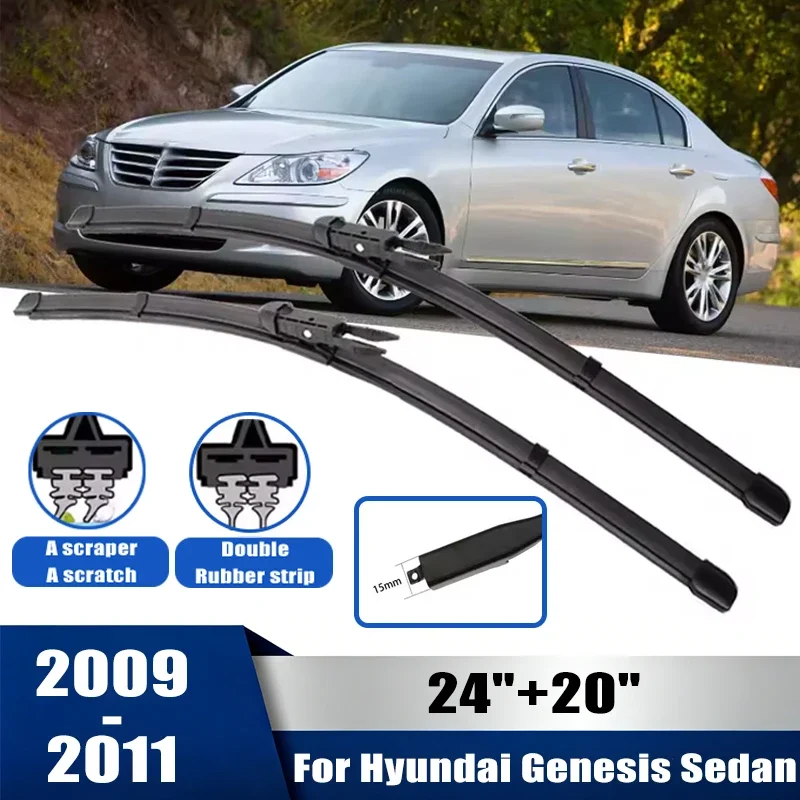 

2pcs Wiper Front Wiper Blades Set For Hyundai Genesis Sedan 2009-2011 2010 Windshield Windscreen Window 24"+20"Car Accessories