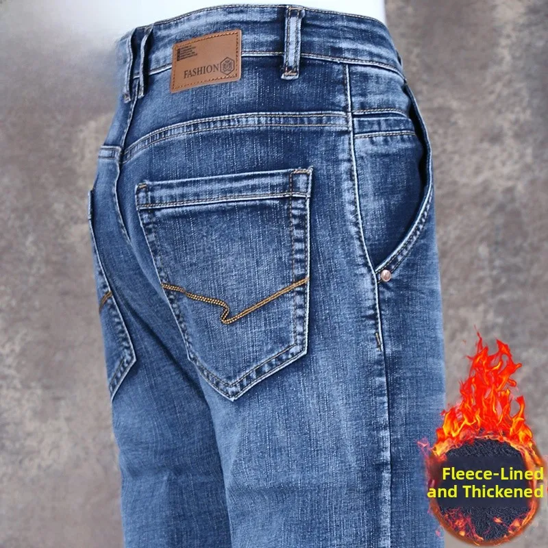 

Winter New Men's Loose Straight Leg Jeans Thiened Fce Casual Long Pants Thiened Denim High Waist Faion Urban Sle