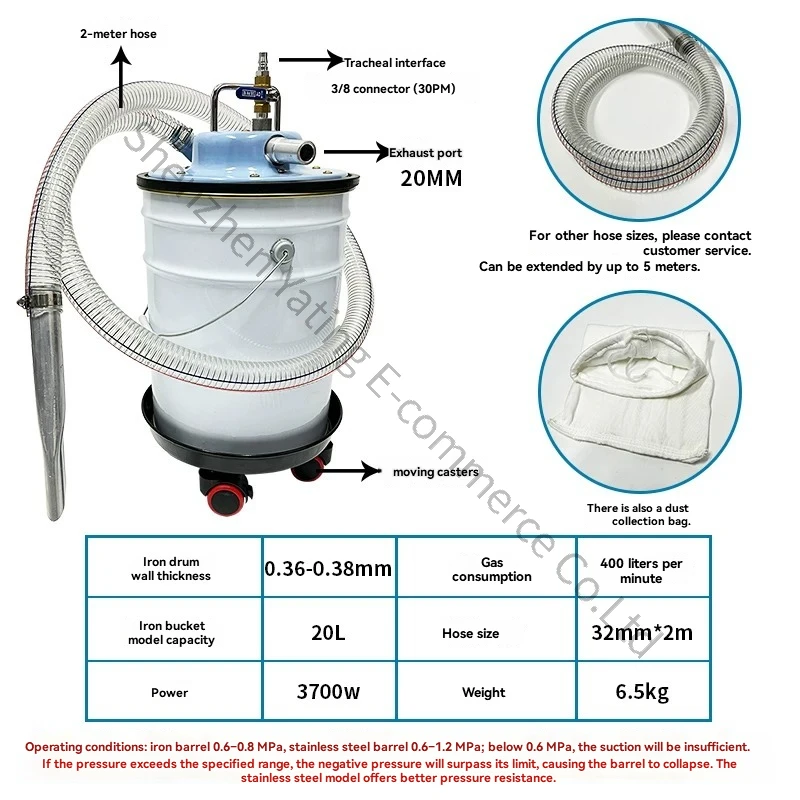 18L Pneumatic Vacuum Cleaner Dry and Wet Dual-purpose Workshop uction Filings  Strong