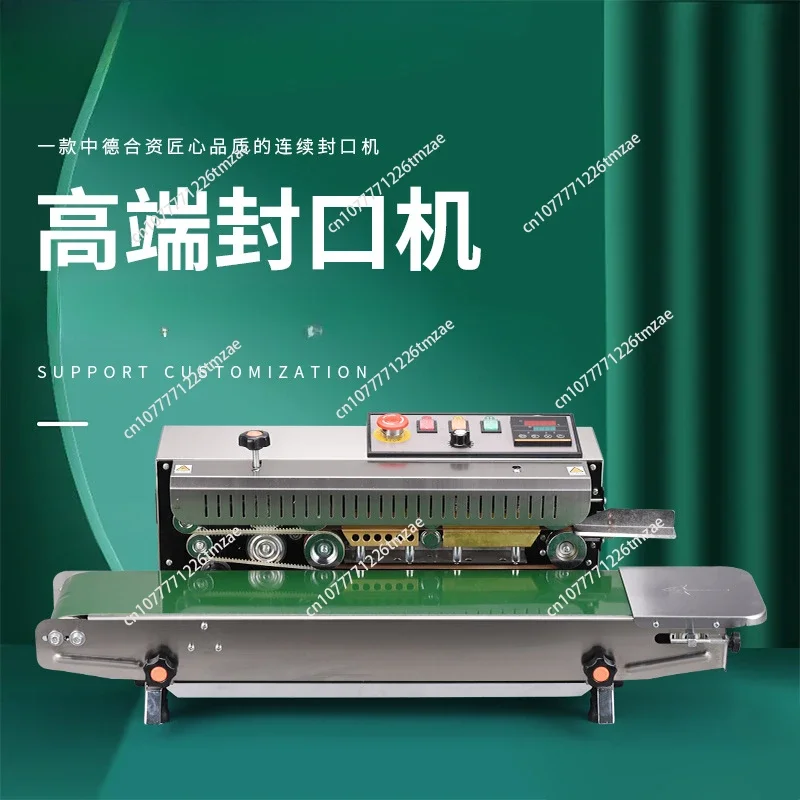 Automatic continuous sealing machine tea bag plastic bag intelligent coding film snack bag packaging machine