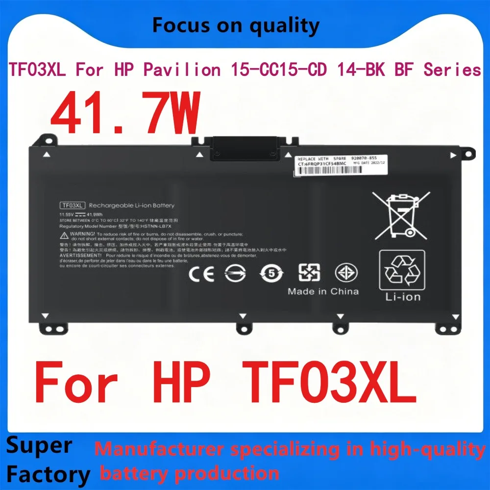 TF03XL Laptop Battery For HP Pavilion 14-BK 14-CE 15-CS 15-CC 15-CD 17-BY TPN-C136 TPN-I130 TPN-Q207 fit HT03XL