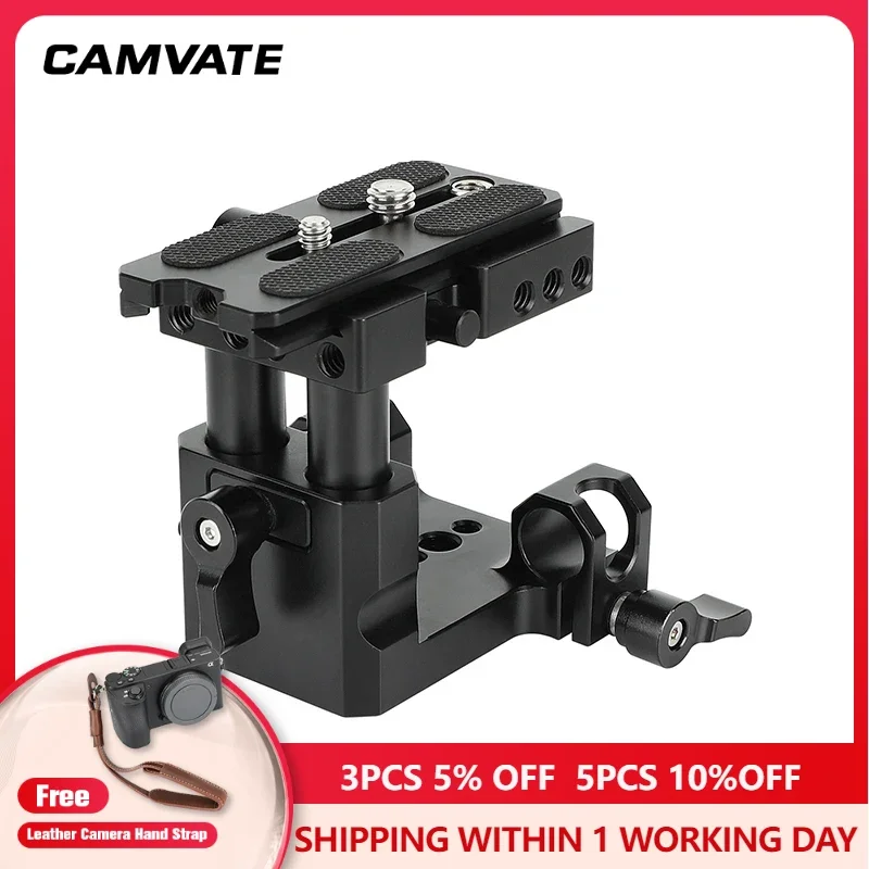 

CAMVATE Quick Release ARCA-Type Baseplate Clamp Base with 15mm LWS Rod Mount For Camera 15mm Rods Support System Tripod Mounts