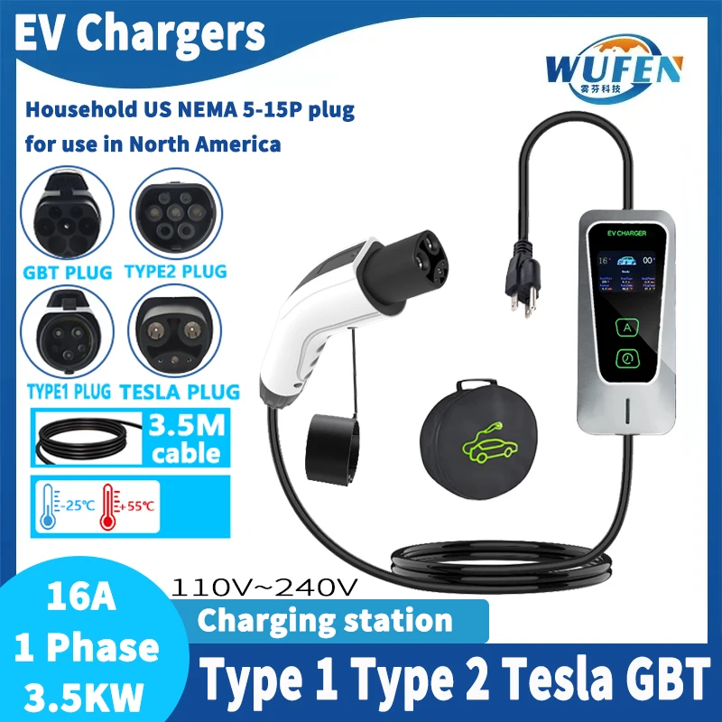 

North American Home 110V Car Charger Tesla Type 1 J1772 Charging Plug Type 2 EV Charging Station 16A 3.5kw Portable GBT Charger