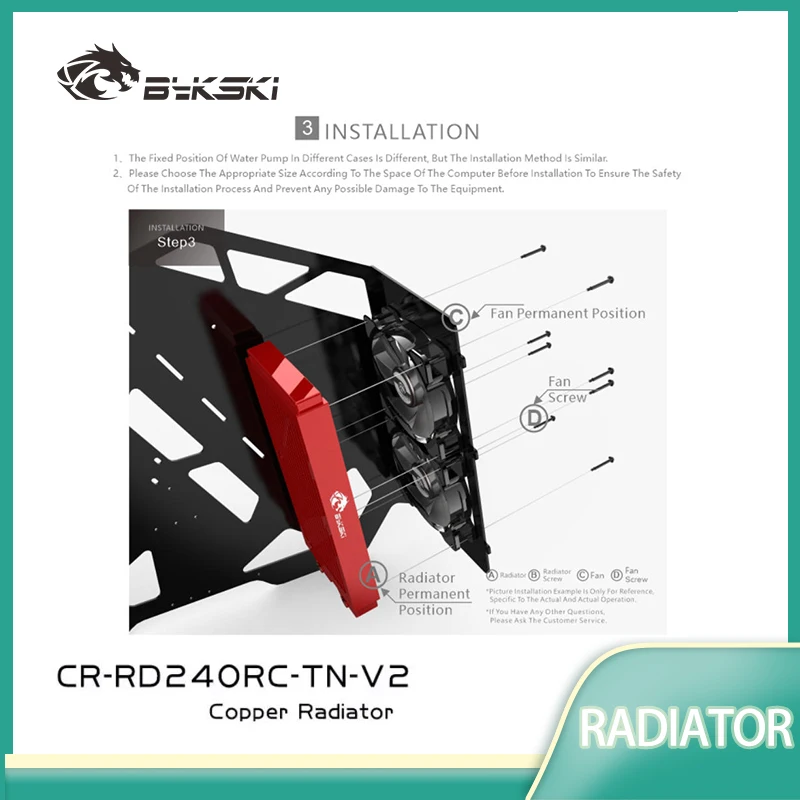 

Медный радиатор Bykski 120/360/240/480 мм для охлаждения ПК, толщина 30 мм, резьба G1/4 дюйма, 12 см, вентилятор, охладитель воды, радиатор, белый