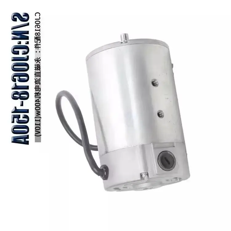 CJ0618-0-12 Lathe Motor Toothed Synchronous Belt 220V to 110V 400W 550W DC Brushed Motor Accessories for Machine Tools