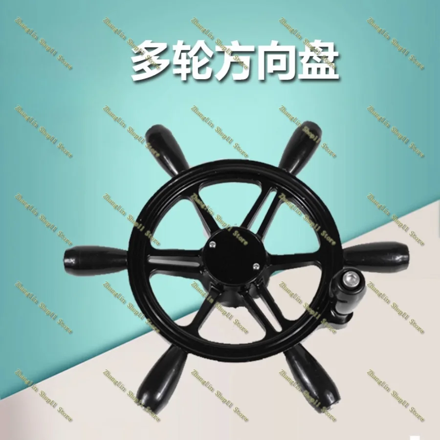 

6-spoke Boat Steering Wheel Marine Zinc Alloy Steering，yacht Speedboat Fishing Boat Ship Steering Gear Accessories