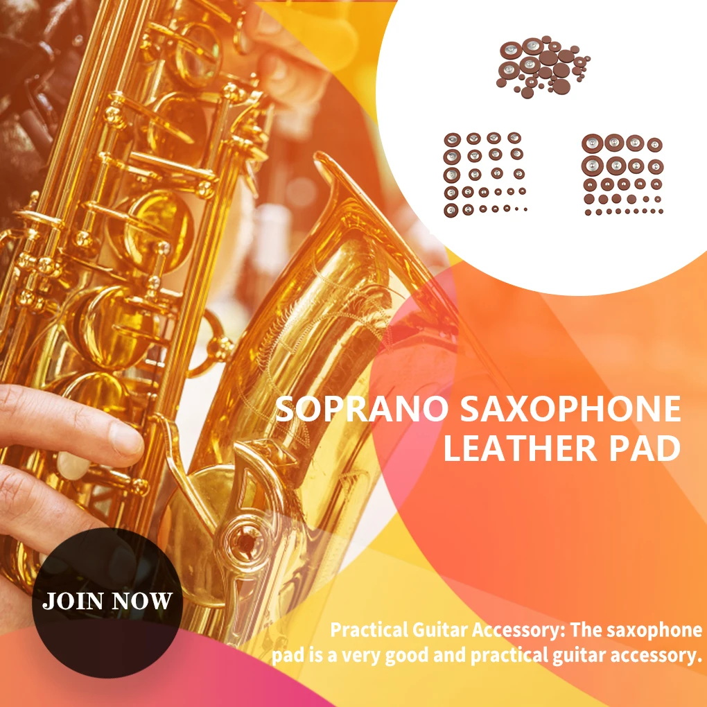 Подушечки для саксофона, высокочастотные кожаные аксессуары среднего радиуса действия, портативные замененные детали, фитинги, набор для баритона/26 шт.