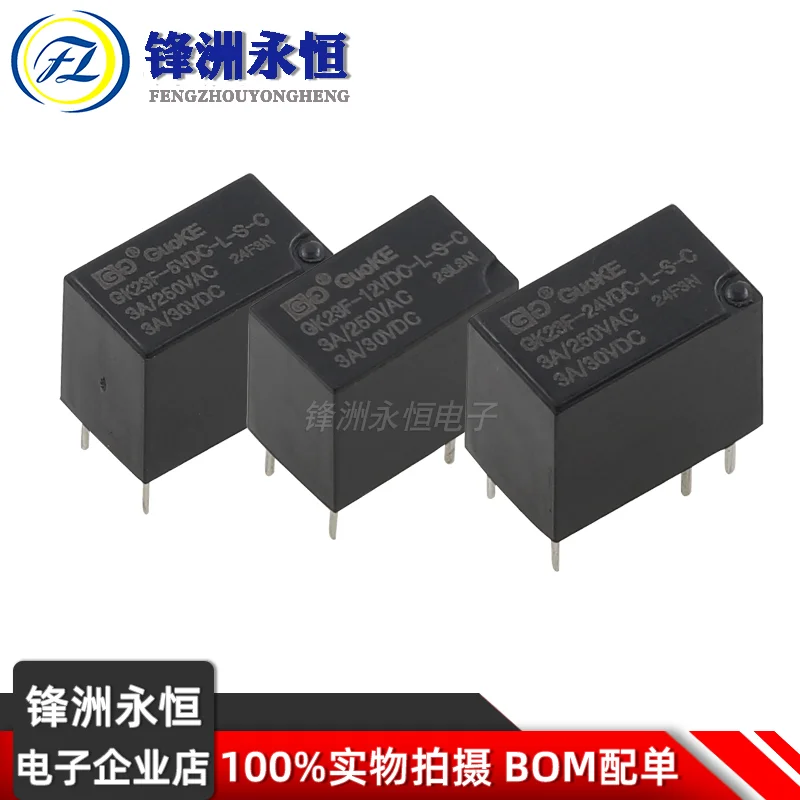 5Pcs GK Relay GK23F-5VDC-L-S-C GK23F-12VDC-L-S-C GK23F-24VDC-L-S-C 6Pin 3A Compatible G5V-1 HK23F-DC5V 12V 24V Signal Relay