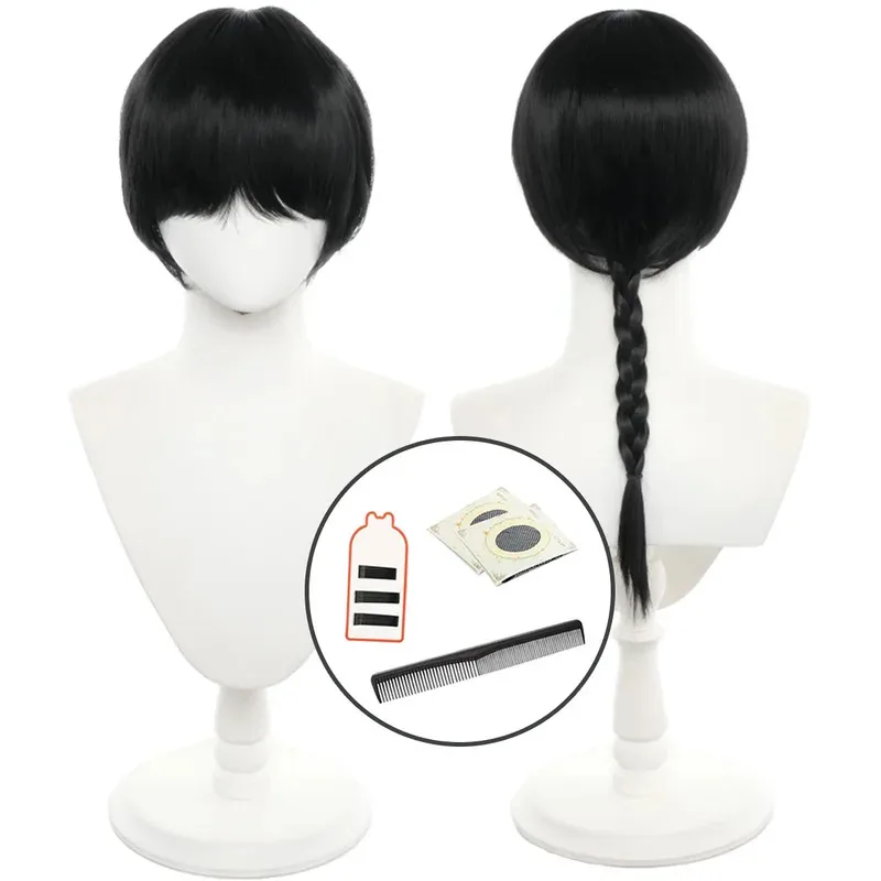 

HOLOUN Ranma 1/2 Anime Ranma Saotome Cosplay Wig Black Rose Net Synthetic Fiber Adjustable Size Heat Resistant Male Halloween