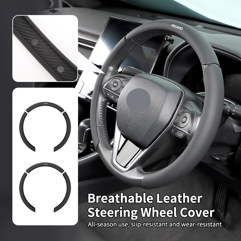 

Car accessories All Season Non-slip Steering Protector For Recaro Racing Auto Accessories