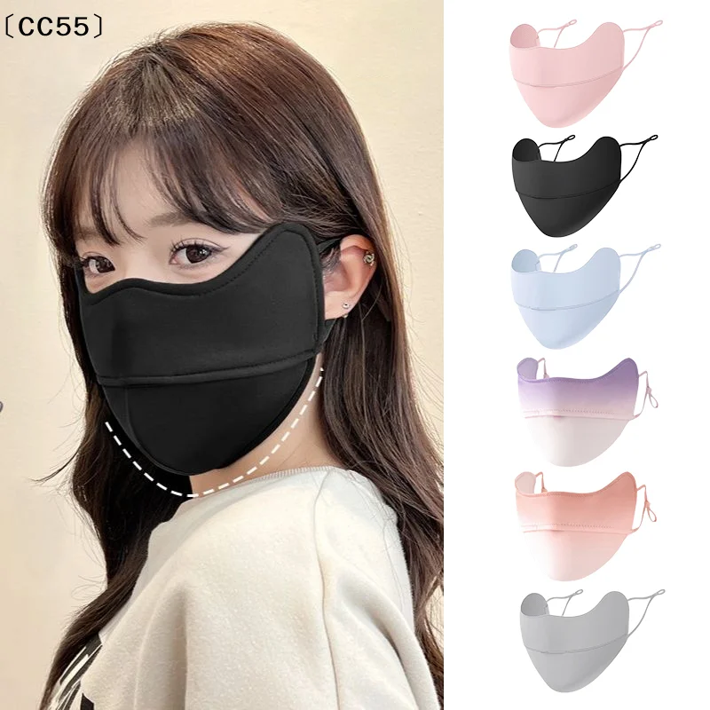 

Gradient Ice Silk Face Mask Uv Sun Protection Summer Adjustable Breathable Men Women Outdoor Running Cycling Sports Mask〔CC55〕