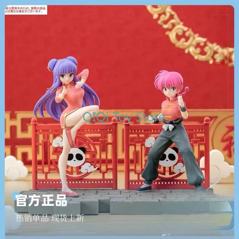 

In Stock Animation Random Horse 1/2 Random Horse Shampon Hand-made Spot Authentic Gift Ornaments