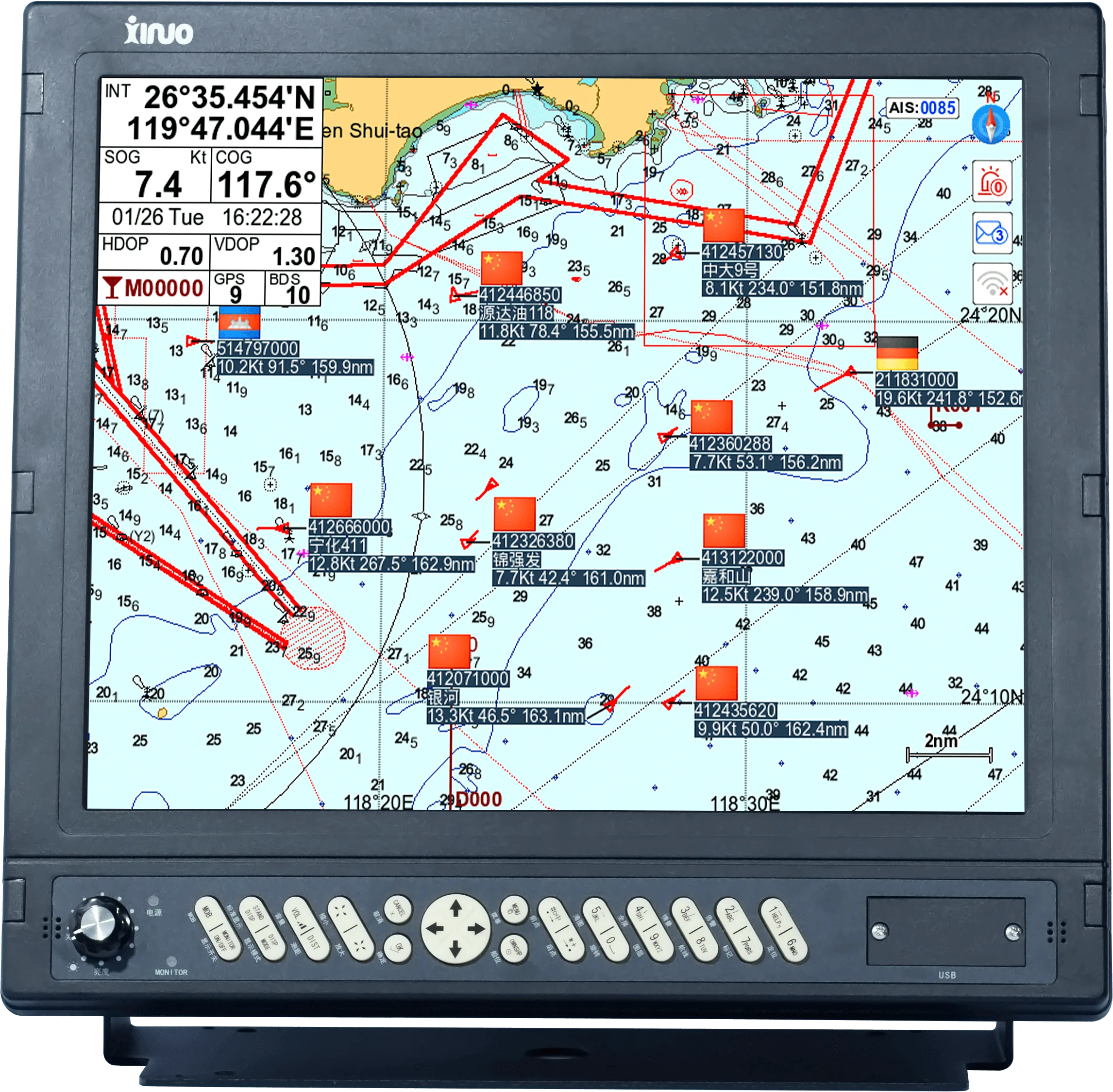 Electrónica marina Plotter de gráficos GPS marinos AIS Clase B Combo HM-5917 Pantalla grande 17" Monitor LCD CE IMO NMEA0183 IP65