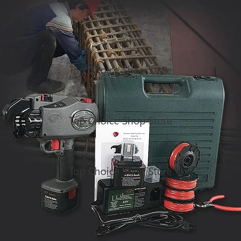Automatic Cordless Rechargeable Lithium Battery Electric Rebar Tying Machine Tool Set For Building Project Rebar Tier