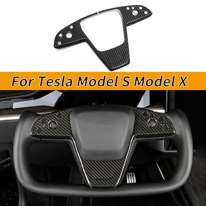 

Аксессуары для украшения рамы рулевого колеса из сухого углеродного волокна, подходящие для Tesla Model S Model X 2021-2023.