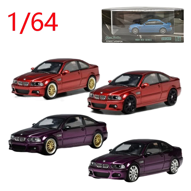 

Cars 1/64 Scale BMW E46 M3 Silver Crock Diecast Toy Car Model Alloy BMW E46 M3 Toy Car Model Toys for Boys Collection Decoration