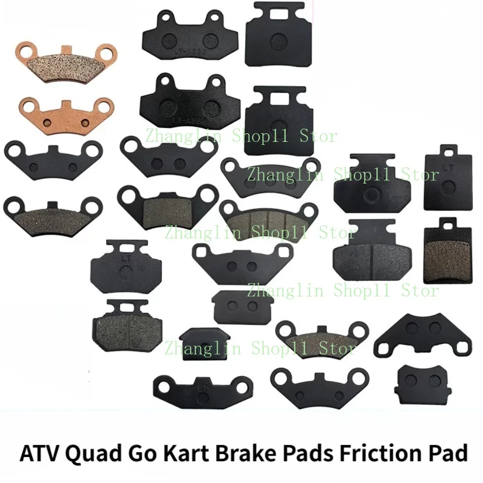 atv、クワッド、ゴーカート用ブレーキパッド、摩擦パッド、全地形対応車、バギー、四輪バイク用、ディスクブレーキパッド、アクセサリー
