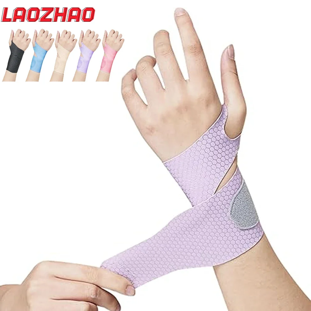 1Pcs Slim Air Wrist Support Strap Hard Type - Wrist Wrap and Hand Grip for Pain Relief,Workout Straps,Fitness - Comfortable Fit