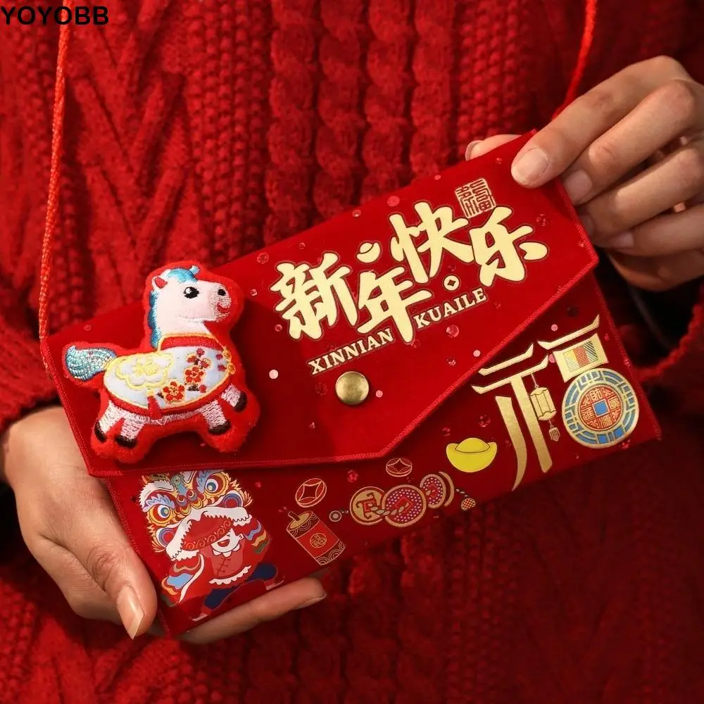 

Chinese Style Cloth Horse Red Envelope Traditional 2026 Year of The Horse Good Lucky Money Bag Hanging Rope Crossbody