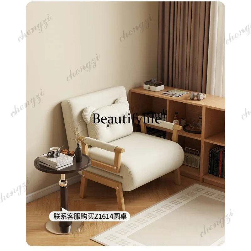 Z138 folding bed single dual-purpose lunch break multi-functional office folding nap sofa escort bed