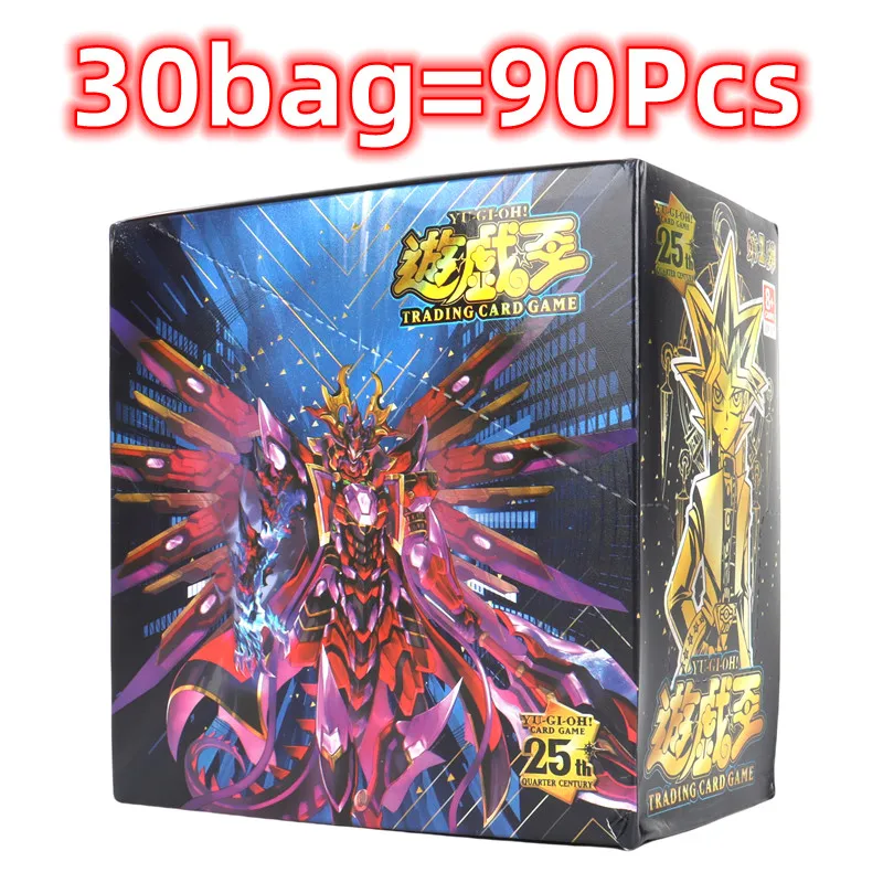 chinese yugioh cards Gifts from the East Chinese Inspired [Archetypes] - Duel Portal