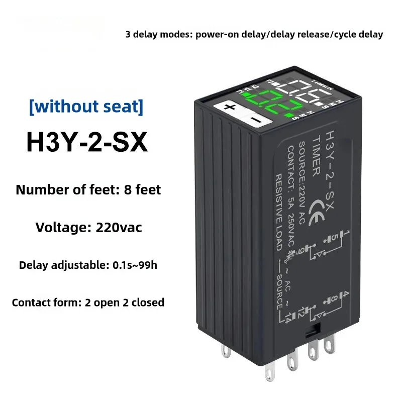 مرحل تأخير التشغيل الرقمي H3Y-2(8pin)H3Y-4(14pin) مرحل مؤقت تأخير دورة صغيرة مع مقعد Ac220v Dc12v Dc24v