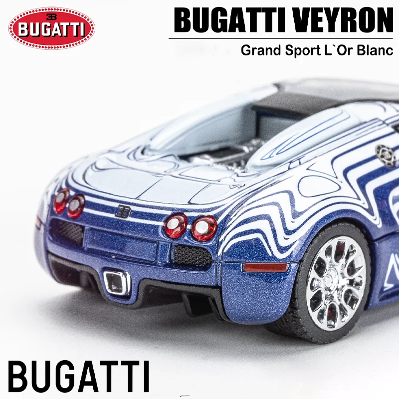 Mortal Scale 1/64 Bugatti Veyron Grand Sport L'Or Blanc Alloy Toy Motor Vehicle Diecast Metal Model Gifts