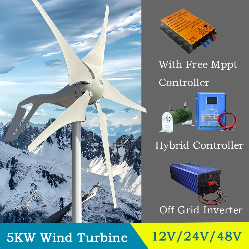 5000W Wind Turbine Generator 12V 24V 48V Low Noise Low Start Wind Speed Home Appliance For Off Grid System Output 220V