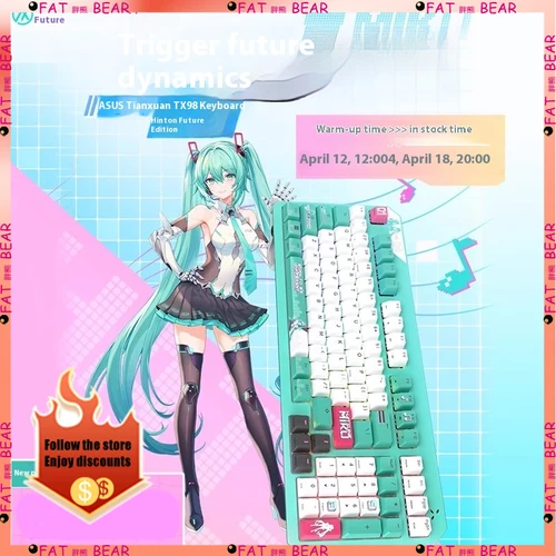 Imagen 1 del producto ASUS Tianxuan Mini Hatsune Miku TX98miku Co Cable de marca Videojuego Teclado mecánico Teclado para juegos de PC personalizable
