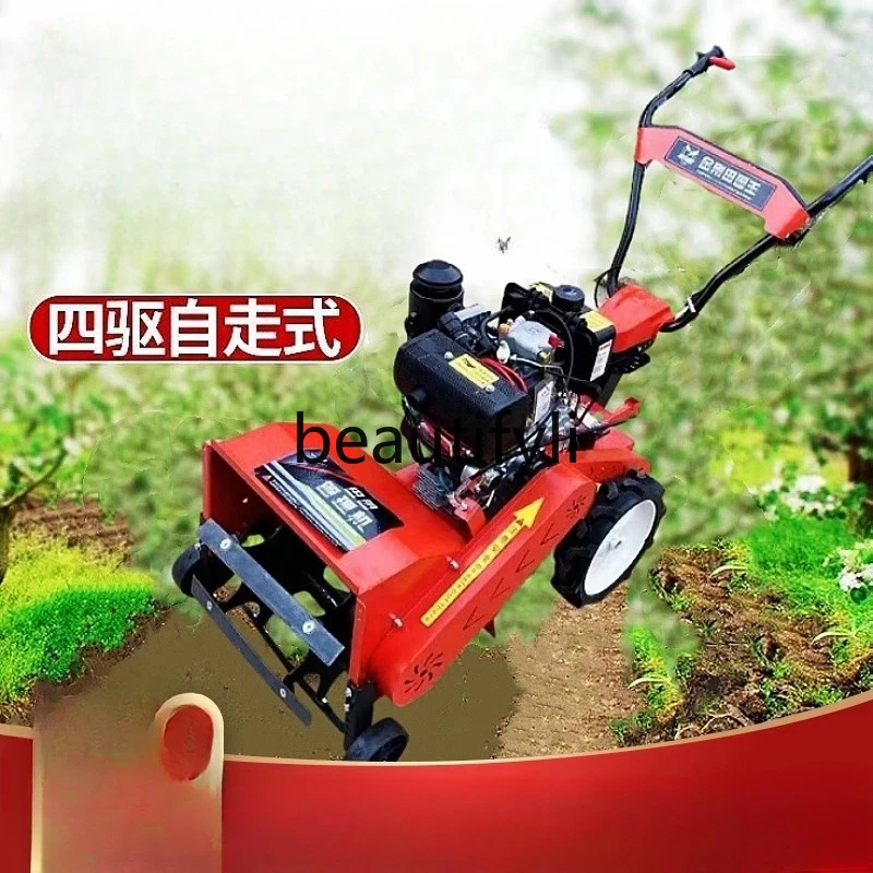 Diesel Powered Four…