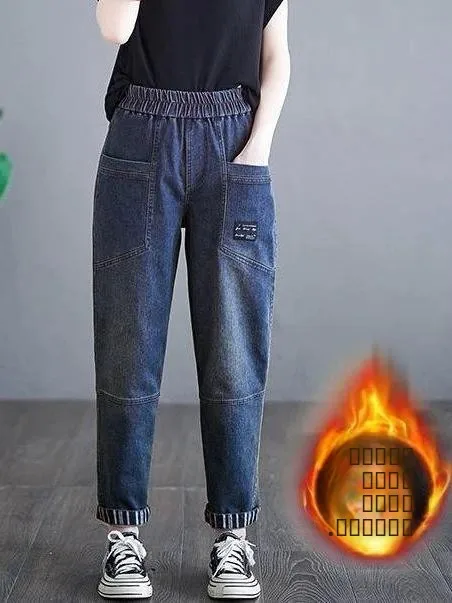 

Loose Elastic Waist Jeans Women's Casual High Waist Denim Pants Middle-Aged And ly Faion Spring Autumn Mom's Sle