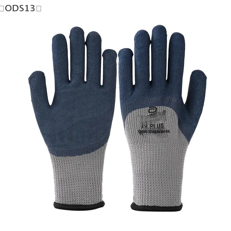 

〔ODS13〕Winter Thickened Work Gloves Fleece Lined Durable Rubber Anti Slip Wear Resistant For Construction Safety Outdoor Labor