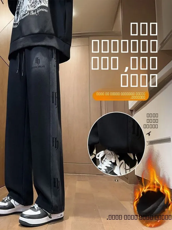 

Thiened Fce Men's Straight Leg Sweatpants Autumn Winter New Sle Casual Trendy Long Pants Youth ular Middle Waist