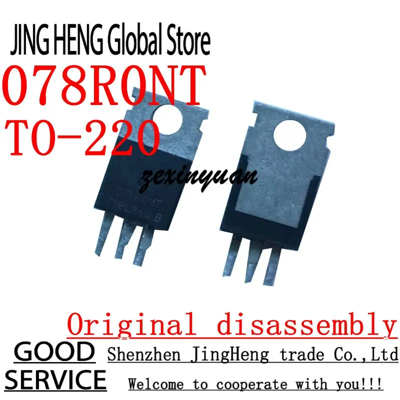 10PCS 078RONT TO-220 Original disassembly