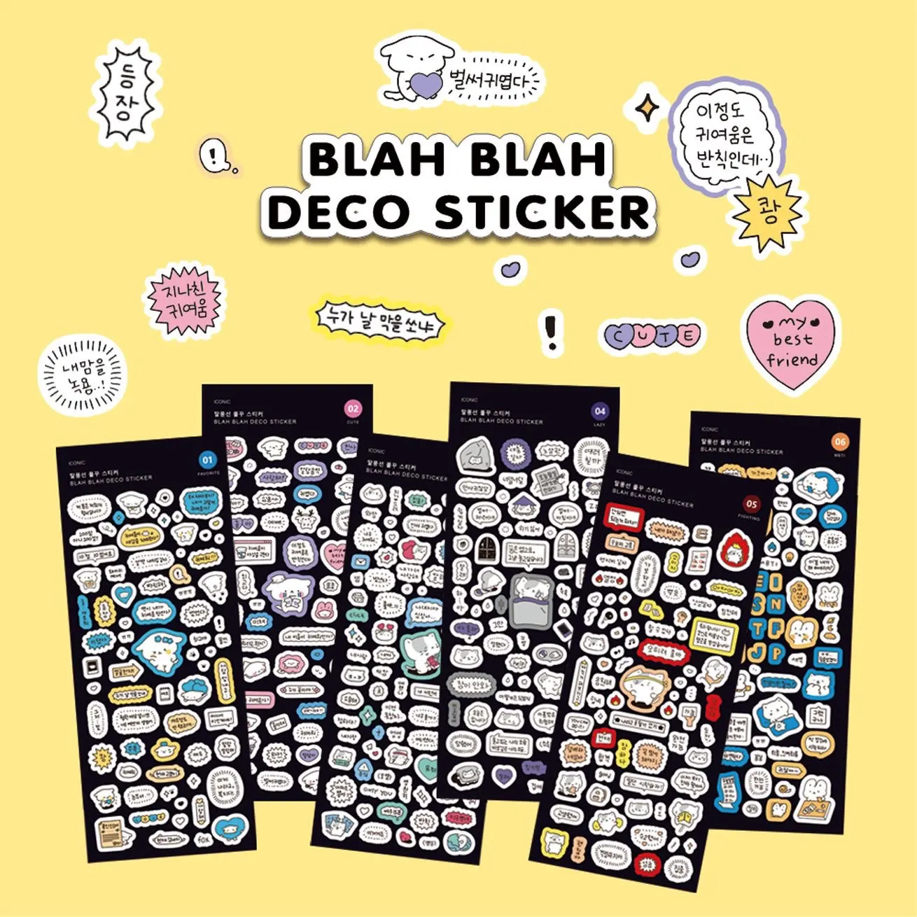 yZ[z1/6  L[gȃou{bNX ؍ CX  O[J[h XebJ[  i 蒠XebJ[ DIYfR[V