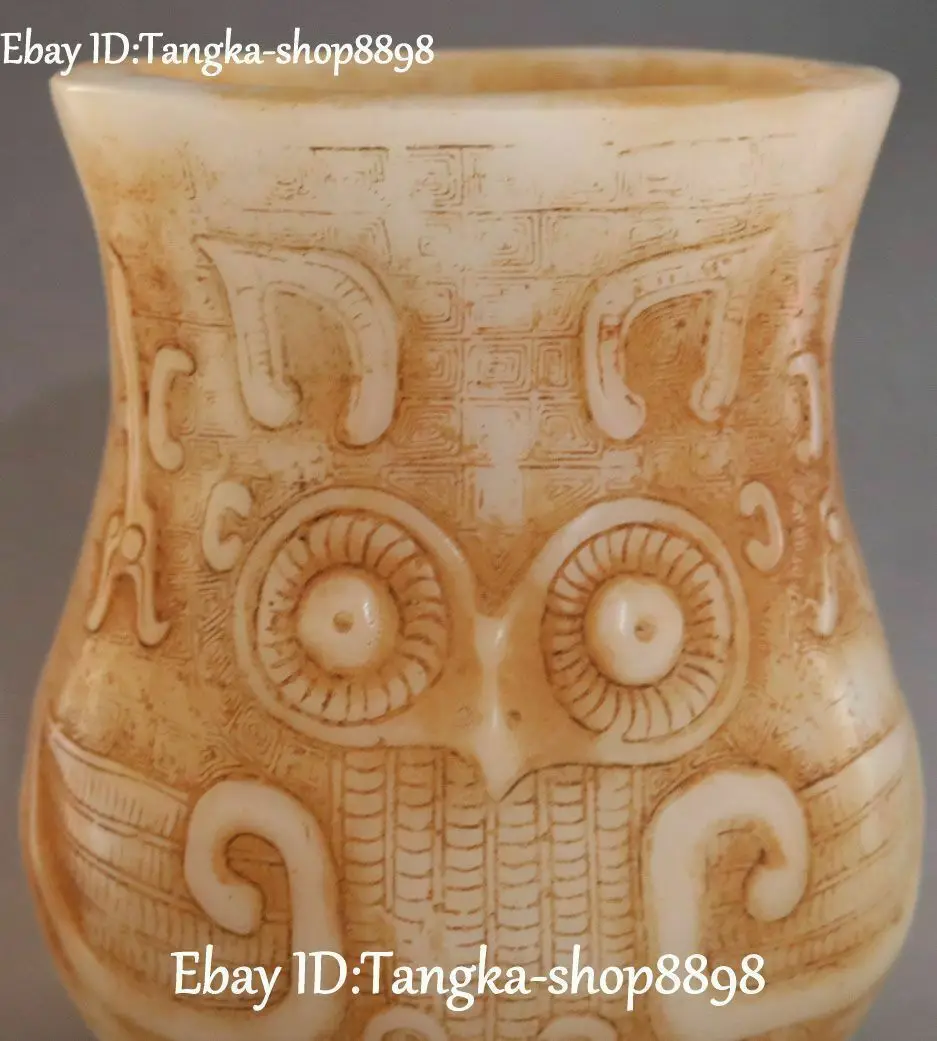 Chinese Old Jade Carving Cat Head Eagle Owl Birds Animal flower Vase Bottle Pot