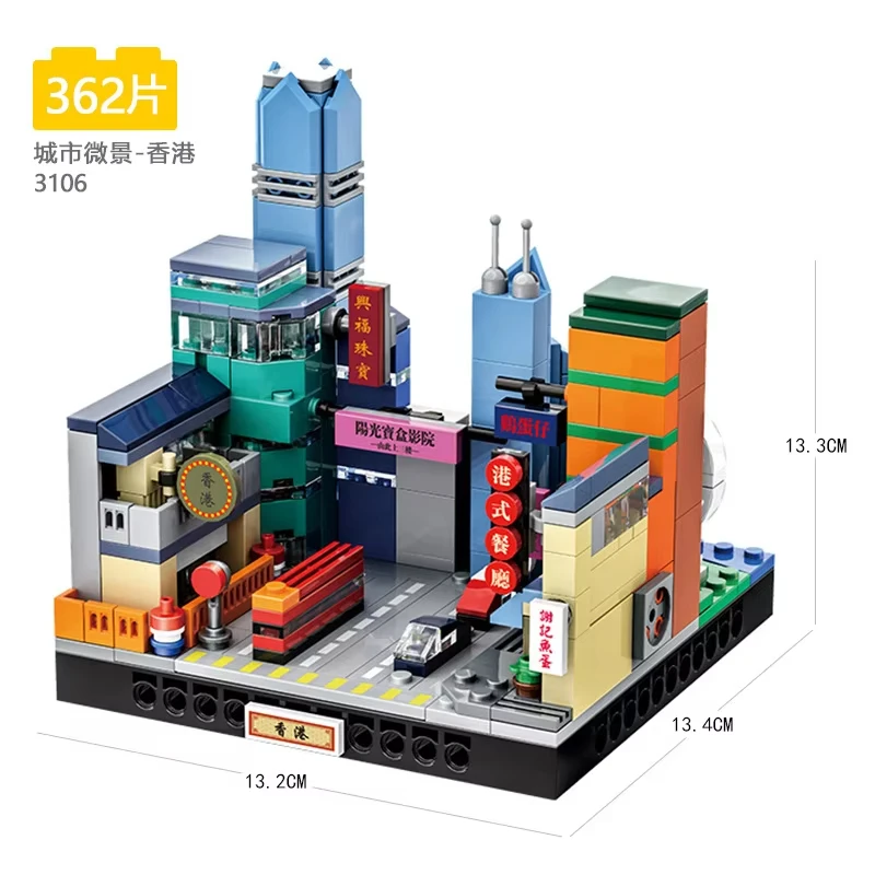 Hong Kong Cityscape Bausatz 362 Stück, Miniatur-asiatische Architektur für die Schreibtischpräsentation, Sammlergeschenk für Erwachsene