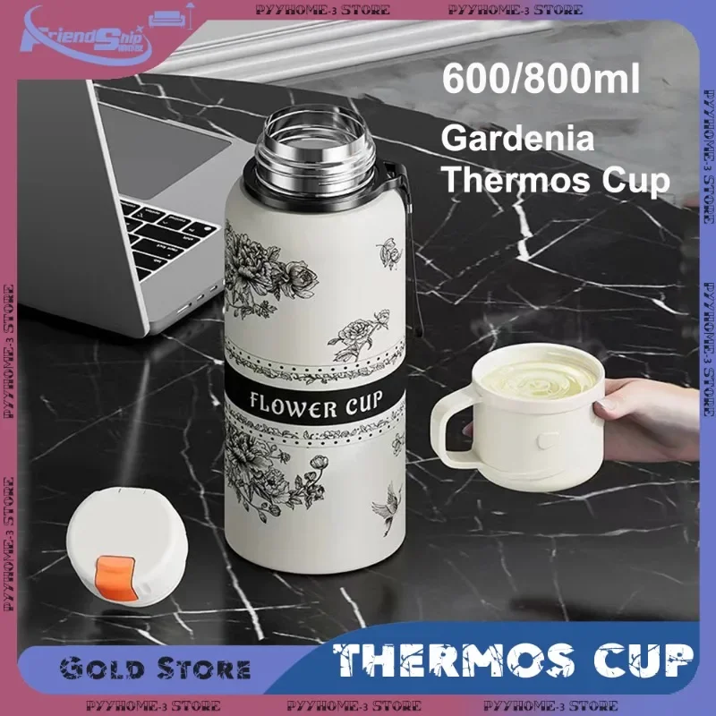 

600/800ml Gardenia Thermos Cup Stainless Steel Portable Sports Kettle Large-capacity Water Tea Cup Home Insulated Water Bottle