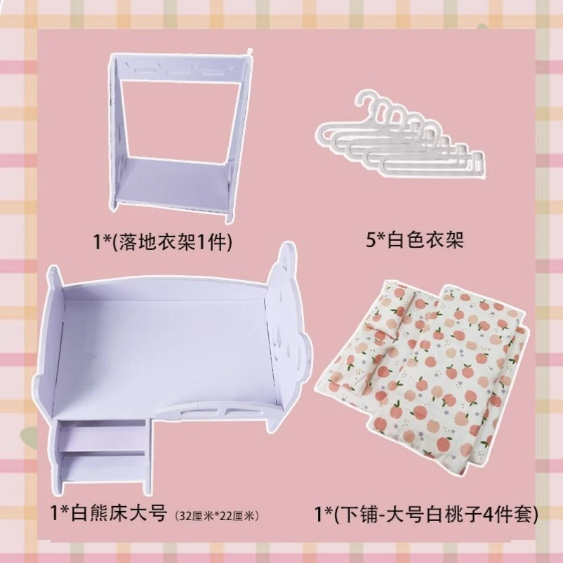 لوازم الأثاث لبيت الدمية القطني ترتيب مشهد السرير BJD سرير ذو طابقين 20 سم ملحقات بيت الدمى #4